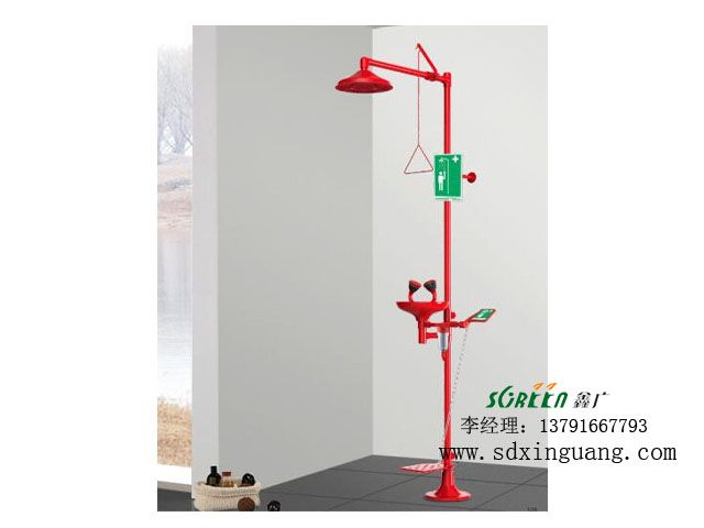 實驗室緊急沖淋器