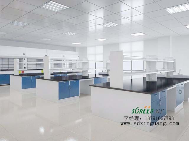 實(shí)驗(yàn)室裝修