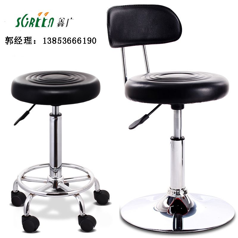 山東濰坊實驗室專用配件升降小圓凳，實驗室專用凳子生產廠家