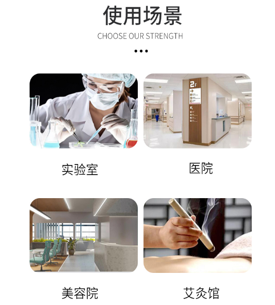 山東實(shí)驗(yàn)室萬向抽氣罩，pp萬向抽氣罩