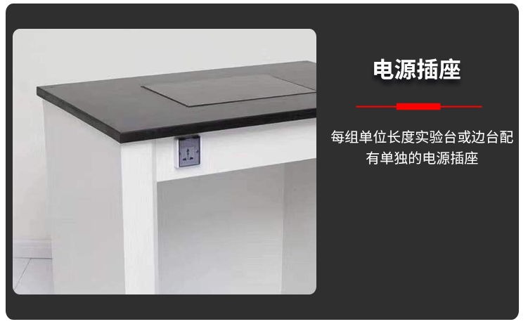 濰坊實驗室設備，實驗室天平臺