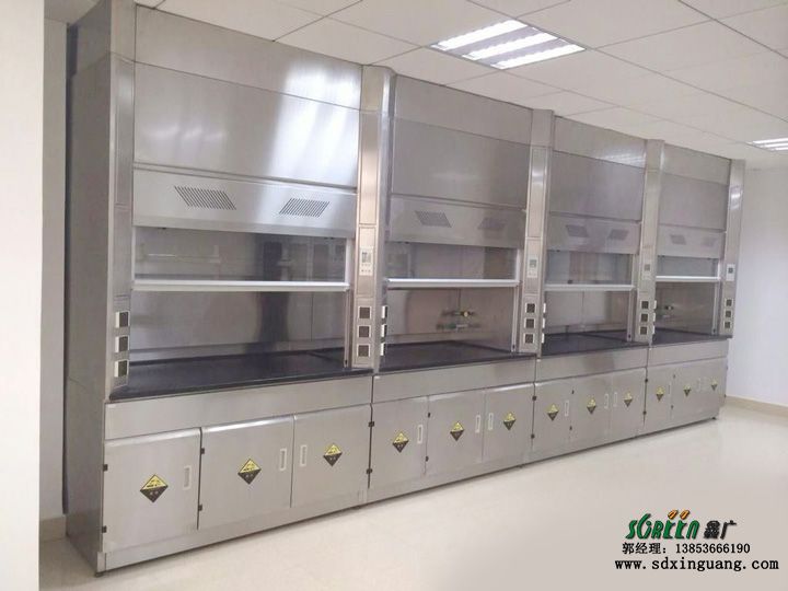 山東實驗室家具