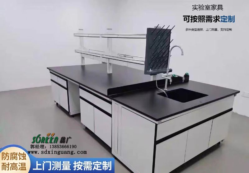 濰坊青島濟寧東營合作全木實驗臺廠家