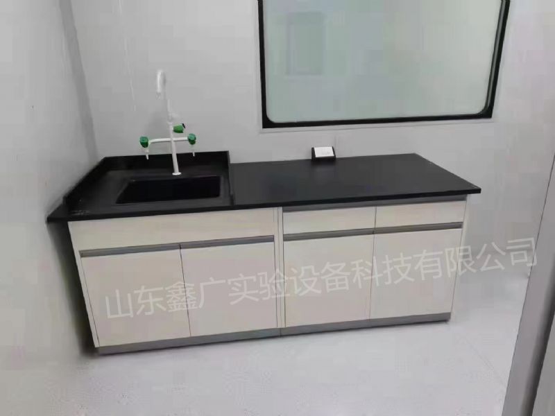實驗室家具設計
