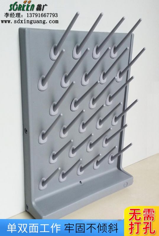 山東實驗室設備生產廠家