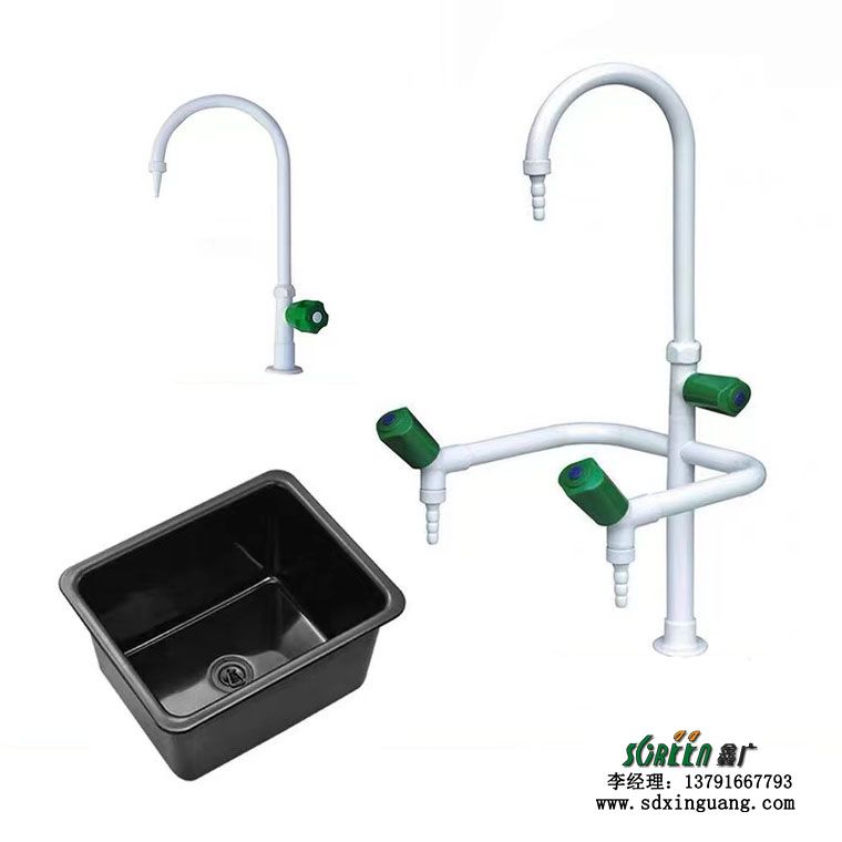 濰坊實驗室三口單口水咀 實驗室PP水槽 實驗室化學試劑架