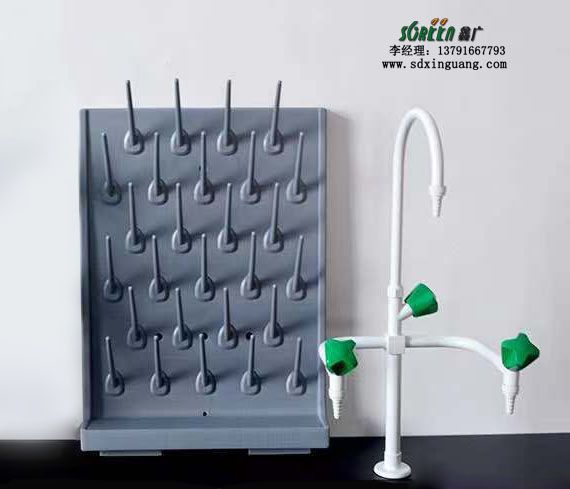 山東鑫廣 化驗室家具 實驗室瀝水架 三口水咀 化驗室配件