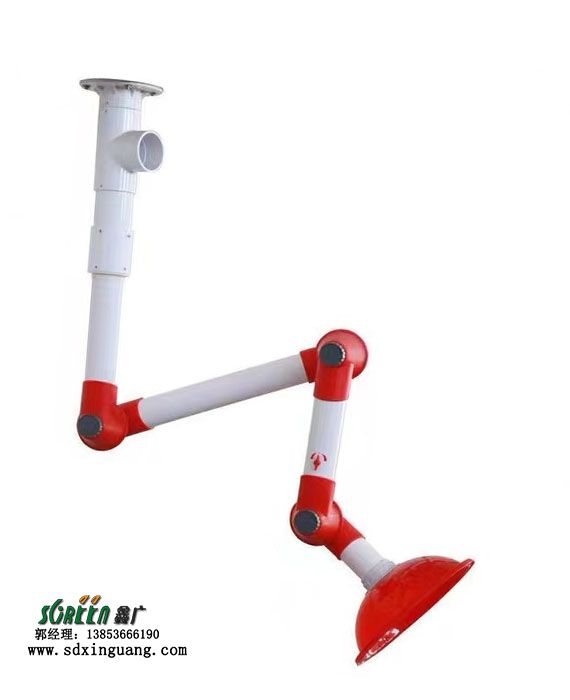 鑫廣pp萬向抽氣罩實驗室吊頂抽風罩 鋁合金吸風 壁掛三節排風罩