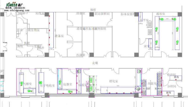 濰坊海王中藥飲片有限公司案例分享