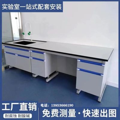 <img src=upfile/images/2025/09/30/small3_17591999493391553.jpg height=150>