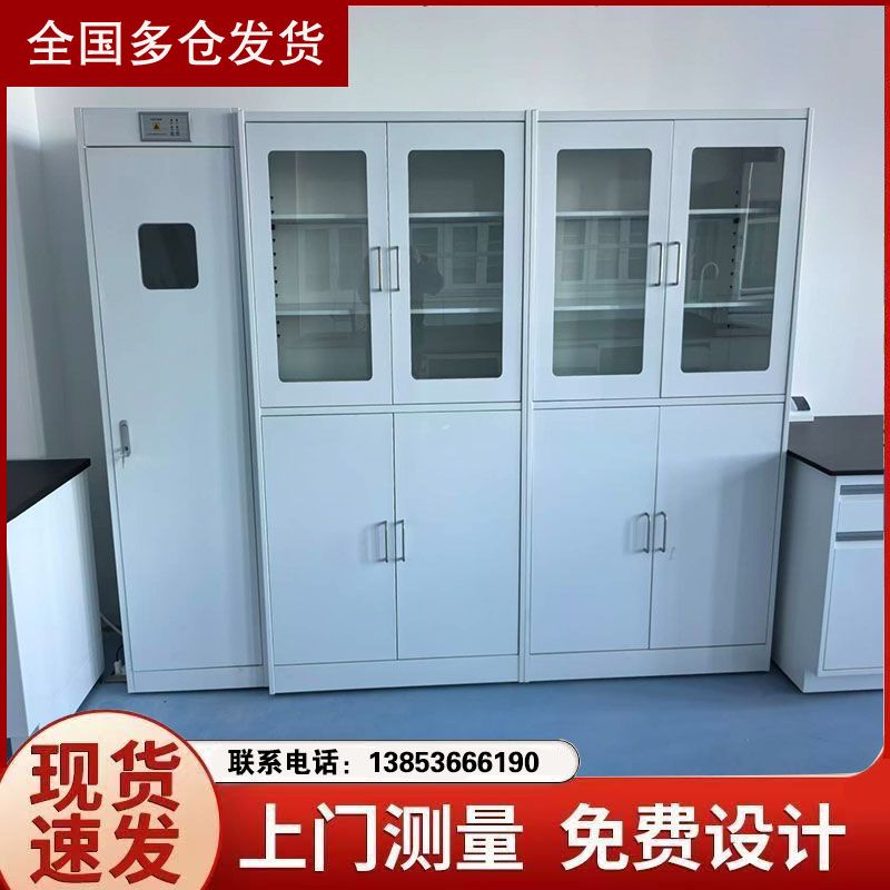 濰坊實(shí)驗(yàn)臺(tái)廠家