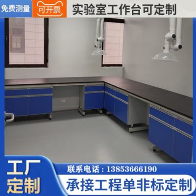 <img src=upfile/images/2025/11/21/small3_17636921075049528.jpg height=150>