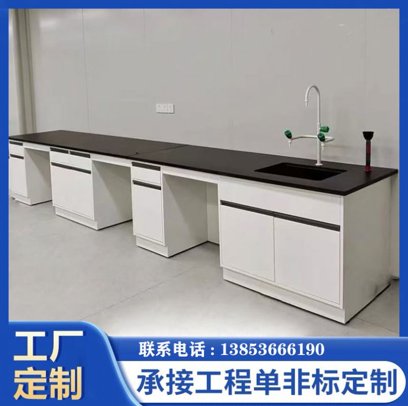 山東試驗臺廠家