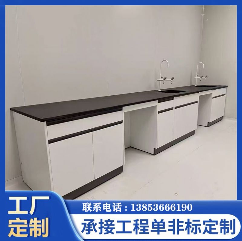 山東全鋼實(shí)驗(yàn)臺(tái) 實(shí)驗(yàn)室家具防腐實(shí)驗(yàn)桌 理化板臺(tái)面
