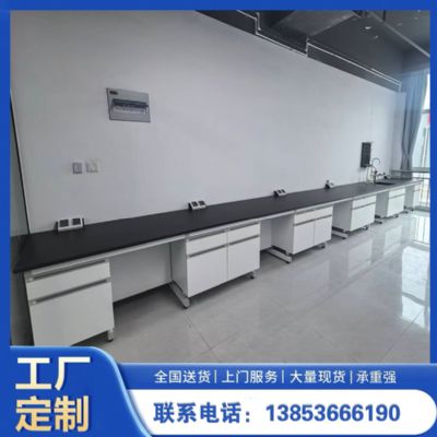 <img src=upfile/images/2026/04/29/small3_17774248902539014.jpg height=150>